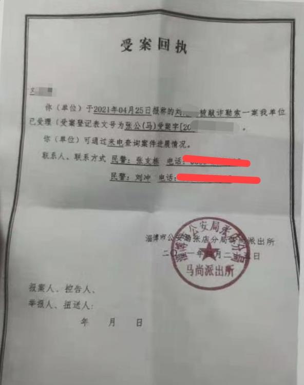 妻子趁娃上课期间宾馆开房出轨，老公气愤抓奸拍下证据:：她还穿着情趣内衣(图3)