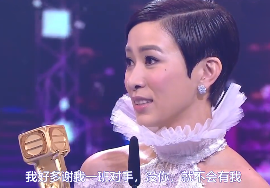 曾被质疑虚伪是“姣精”，TVB最后一位花旦如何实现口碑逆袭？