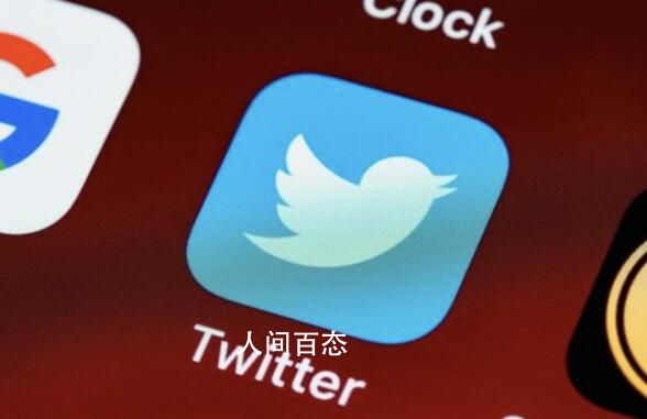 马斯克对推特发起反诉 目前诉讼内容暂未对公众公开