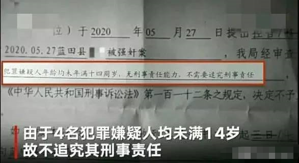 浙江街头上演“活春宫”，大尺度视频曝光，更恶心的还在后面…