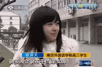 章泽天29岁怀二胎，她才是人间清醒