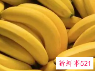 一个香蕉的营养成分
