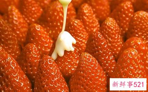 梦见草莓的寓意