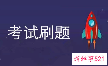 2022上海公务员考试职位表xls