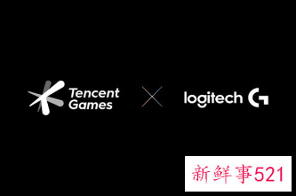 罗技G与腾讯游戏建立合作伙伴关系共研发云游戏掌机