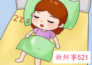 孕妇怎样睡觉姿势正确