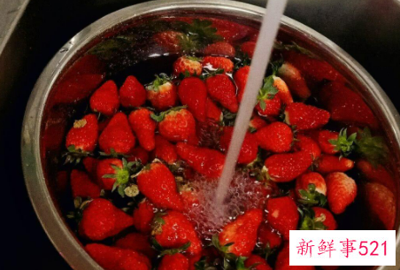 草莓怎么洗才干净呢