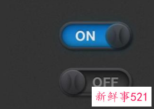 off是什么意思翻译成中文