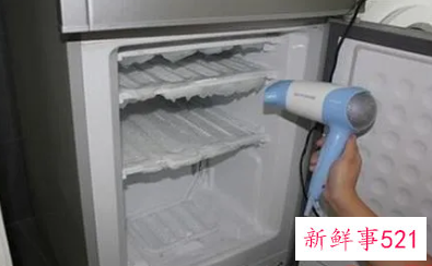 冰箱怎么除霜
