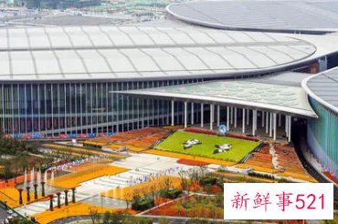 第四届中国国际进口博览会在哪里举行