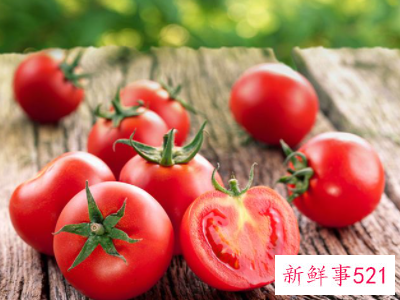 西红柿减肥吃法