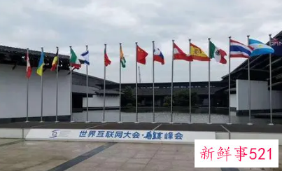 浙江首个大型超算中心来在乌镇建成