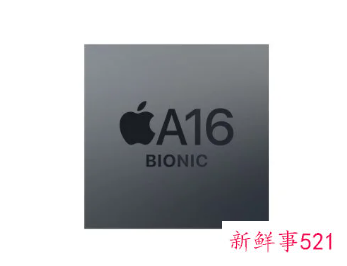 消息称苹果 A16 芯片将使用增强型5nm工艺