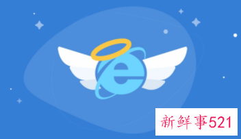 IE浏览器下月16日正式退役