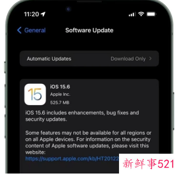 苹果推送iOS15.6正式版，修复多个问题