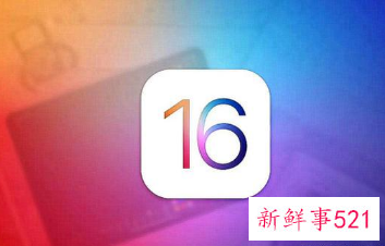 苹果推送iOS15.6正式版，修复多个问题
