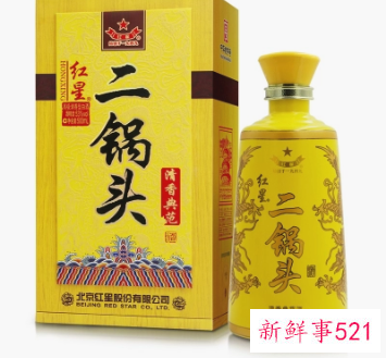 中国白酒排行榜前20名