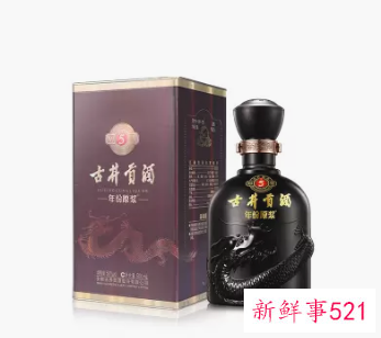 中国白酒排行榜前20名