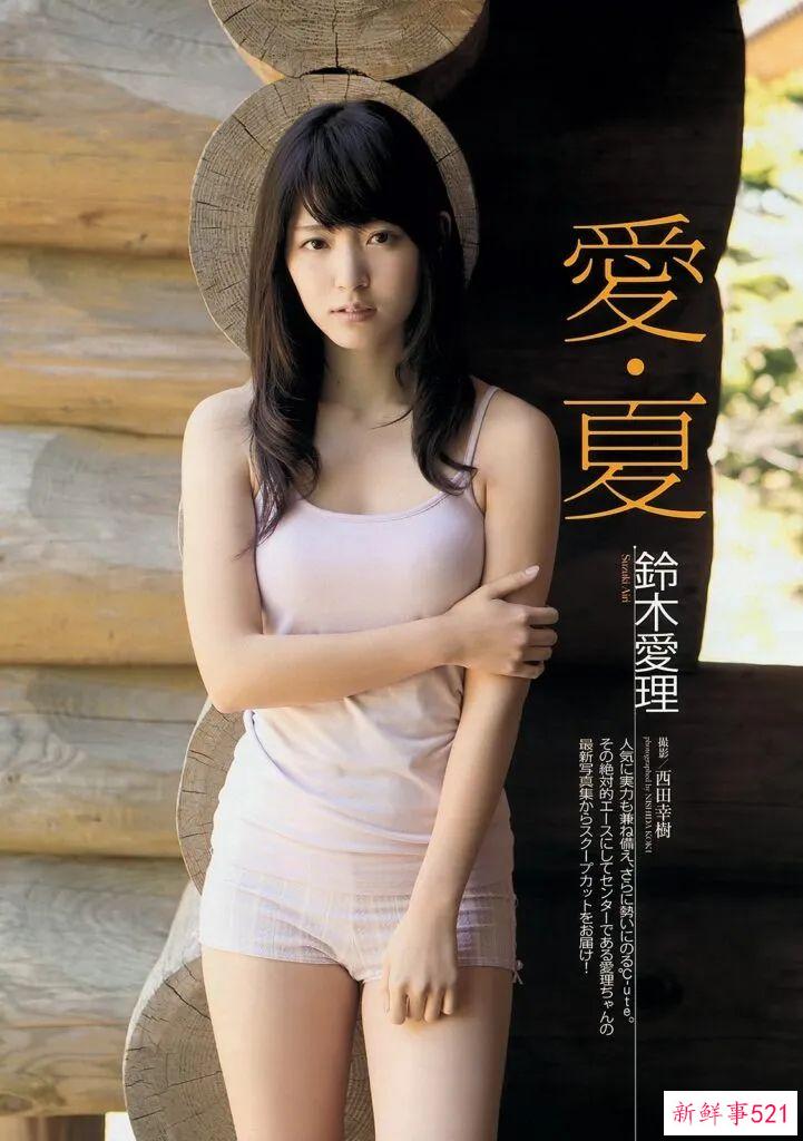 每个日本球员，都有一个美艳的女优太太