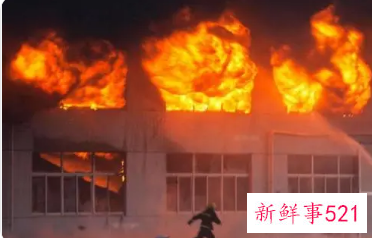 台湾高雄发生大火灾