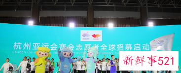 2022杭州亚运会门票发售方式
