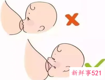 母乳喂养三种姿势