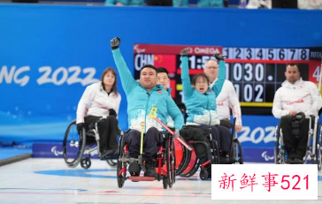 中国轮椅冰壶队顺利晋级明日冲金
