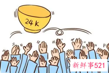 2022浙江省考报名官网
