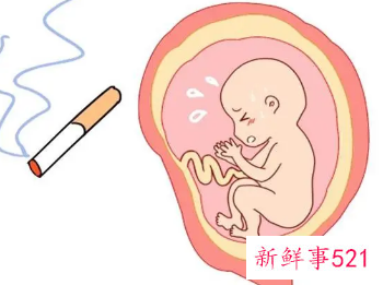 吸二手烟对孕妇的危害