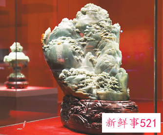 中国工艺美术馆和中国非物质文化遗产馆开馆