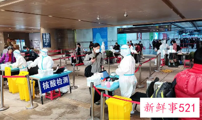 两名上海游客检测异常后为什么私自离开