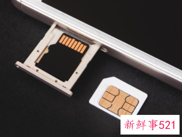 网传可申领广电0月租、无限流量手机卡