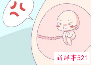 孕妇平躺多久胎儿缺氧9个月
