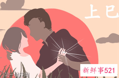 中国的情人节被称为什么