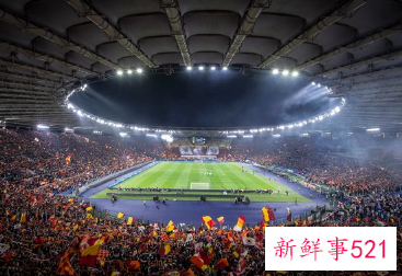 罗马将邀请166名球迷免费观看欧会杯决赛