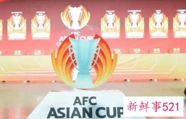 亚洲杯2023在哪里举办
