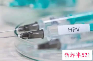 广东明年起实施免费接种HPV疫苗