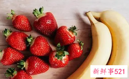 草莓和香蕉能不能一起吃