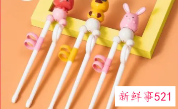 mdb儿童训练筷材质安全吗