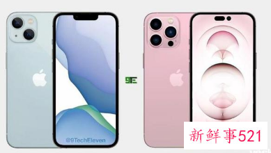 曝iPhone 15将不再使用刘海屏换用叹号屏