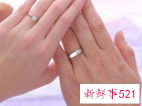 订婚后戒指戴哪个手指
