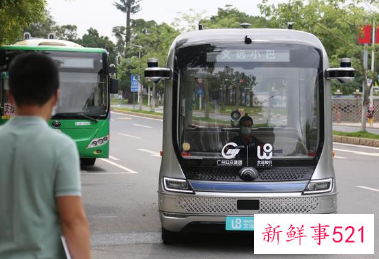 广州五一上线首批自动驾驶巴士便民线