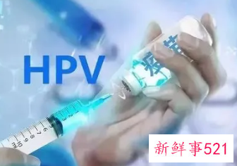 两会上提出将国产HPV疫苗纳入免疫规划