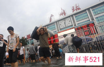 广东强降雨来袭，广州多地加强布防应对