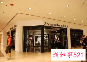 A&F盛况不再即将关闭中国内地首店