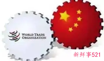 中国加入世贸组织是哪一年