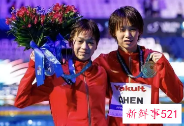 全红婵陈芋汐世锦赛女子双人十米台预赛首位晋级