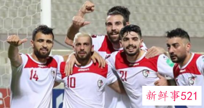 叙利亚赢球领先了国足8分