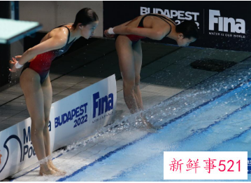 全红婵陈芋汐世锦赛女子双人十米台预赛首位晋级