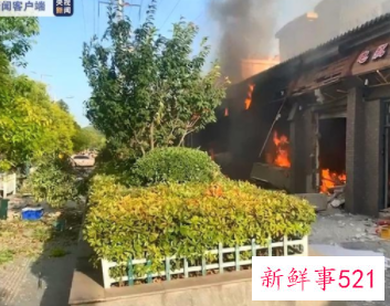 江苏一烧烤店因液化气泄漏导致爆炸